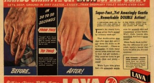 Реклама мыла 1940-е (174 фото)