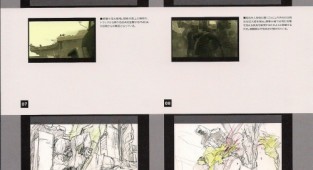 Metal Gear Solid 4 MASTER ART WORKS (199 работ)