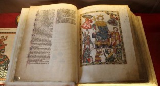 Манесский кодекс – как иллюстративный источник по истории рыцарского снаряжения начала XIV века (20 фото)