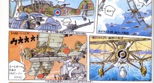 Hayao Miyazaki's Daydream Note (78 работ) (1 часть)