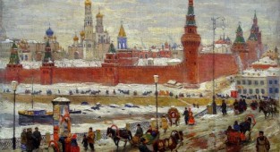 200 русских живописцев. Заключительная часть (132 работ)