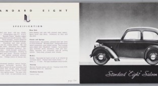 Dutch Automotive History (part 58) Standard (75 фото)