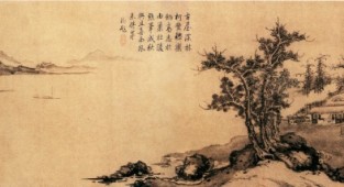 Китайская средневековая живопись (128 работ)