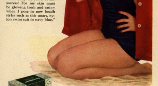 Реклама мыла 1950-е (49 фото)