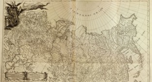 Russischer Atlas 1745 (25 работ)