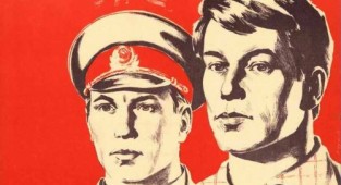 Советская Милиция (43 фото)