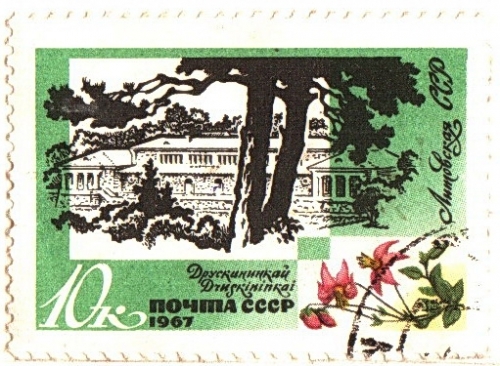 Почтовые марки СССР (446 открыток)