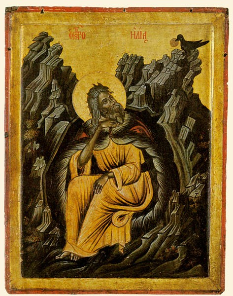 Византийские иконы - Пророки,Распятие (41 фото)
