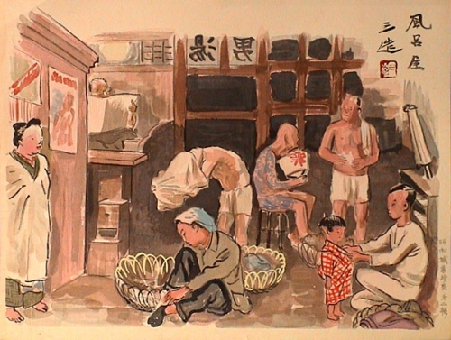 Японский художник Санзо Вада (1883 - 1967) (80 работ)