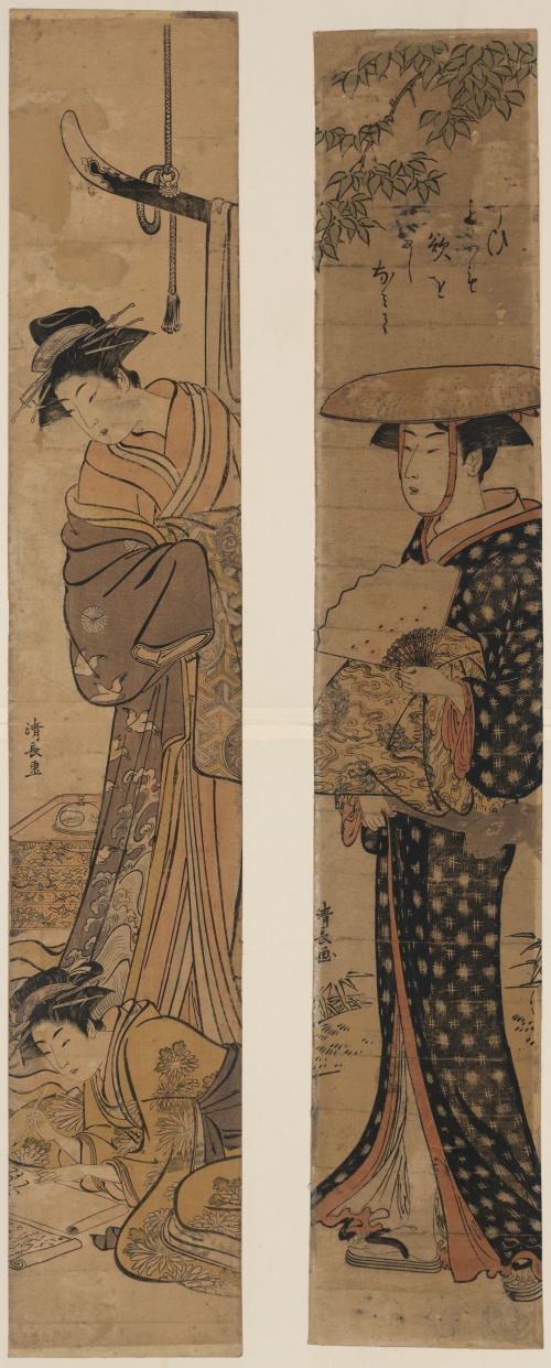 Torii Kiyonaga (1752-1815) (1 работа)