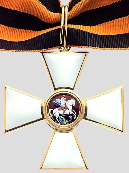 Каталог орденов и медалей России Орден Святого Великомученика и Победоносца Георгия