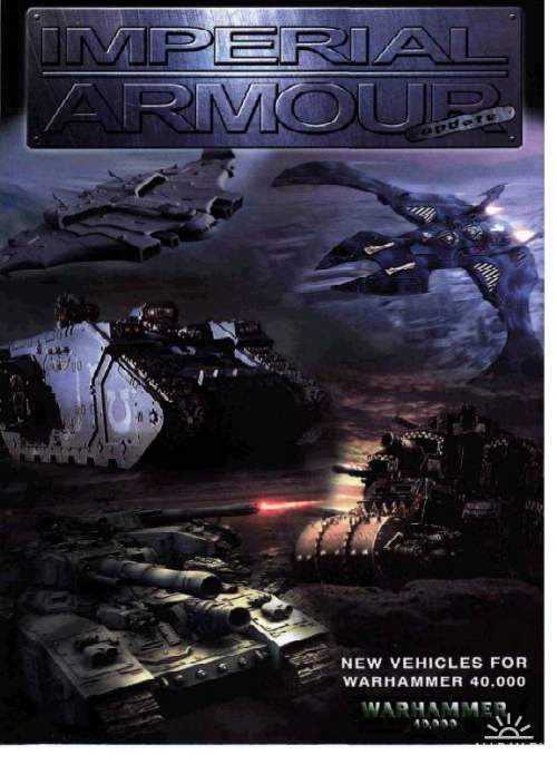 Imperial Armour: New Vehicles for Warhammer 40,000 (1 фото)