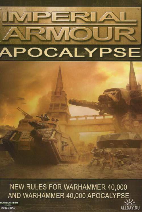 Imperial Armour Apocalypse (1 файл)