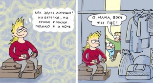 Смешные и до боли знакомые тонкости родительства: 19 комиксов от мамы-художницы (20 фото)