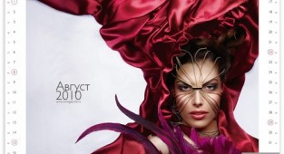 Omega Print - Official Calendar 2010 (русская версия) (14 фото)