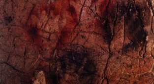 Мистецтво Передісторії | The Art of Prehistory | L'Art de la Prehistoire (279 фото) (1 частина)