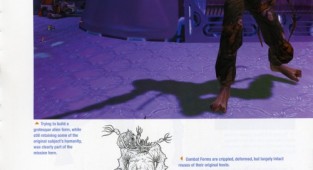 The art of Halo. Creating a virtual World (ArtBook) (110 работ) (1 часть)