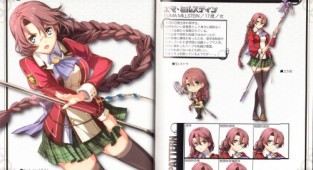Artbooks / 英雄伝説閃の軌跡 ALL COLOR VISUAL BOOK (32 works)