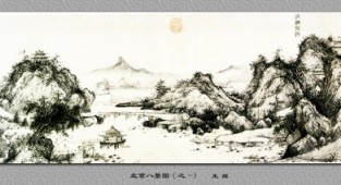 Chinese Painting (147 робіт)