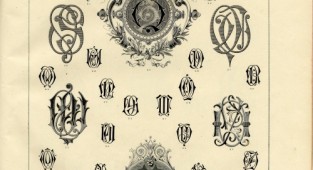 Monograms by names, initials, types of activities, royal and princely symbols (70 photos)