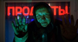 Shots of the outskirts of Moscow in the style of "Blade Runner" (52 photos)