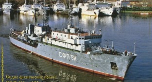 Набор открыток. Корабли и суда Ленинградской военно-морской базы (12 фото)