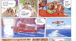 6 art books of the Master Hayao Miyazaki in HQ quality (part 2) (137 photos)