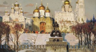 Російські та радянські художники. Частина 27 (255 робіт)