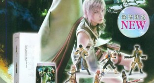 Final Fantasy XIII The World Preview (164 работ)