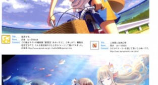 Pixiv Girls Collection 2011 (150 works)