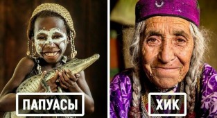 «Мир в лицах» — проект, в котором фотограф из России показывает коренных жителей древних народов мира (31 фото)