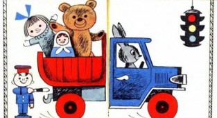 Favorite artists of our childhood. Part 4 - Books with illustrations by Viktor Chizhikov (72 works)