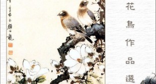 Китайская живопись Го-хуа (17 работ)