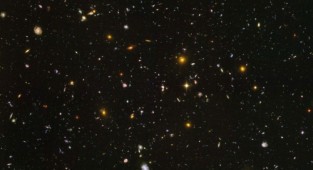 Photos of the universe - 56 photos