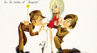 Листівки ХХ століття - Закохані - дівчатка, хлопчики, парочки (459 листівок)