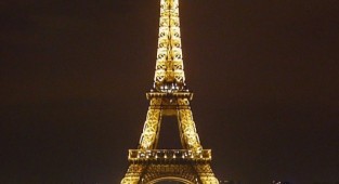 Великий вибір photos of the Eiffel Tower (112 фото)