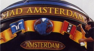 Photo of the ship "Stad Amsterdam" (37 photos)