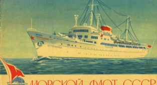 Svetsky postcards. (Part 32). Transport (6 postcards)