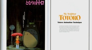 6 art books by Master Hayao Miyazaki in HQ quality (part 5) (89 works)