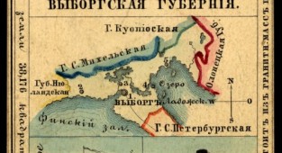 Губернії Російської Імперії. Три сувенірні набори листівок (147 листівок)