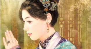 Der Jen. National portrait of China. 77 works.