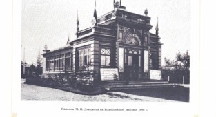 Фотографии начала ХХ века М.П. Дмитриева