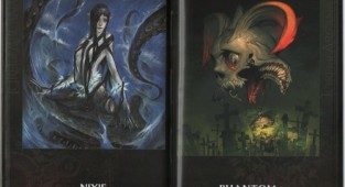 The Art Of Lord of Arcana (24 робіт)