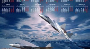 Літаки Сухого - Календарі 2012 (24 фото)