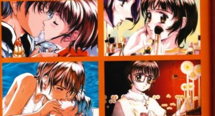 The New Generation of Manga Artists (1 volume) (80 works)