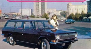 Advertising of Soviet cars, part II (36 photos)