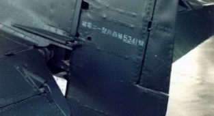 Японський винищувач N1-K George (81 фото)
