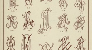 Monograms (1902) (43 photos)
