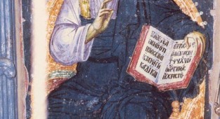 Фрески собора Протата в Карее, Афон XIII в. - Мануила Панселина. Часть 1 (80 фото)