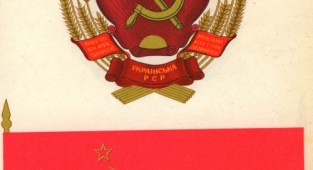 Плакаты и афиши СССР (650 плакатов)